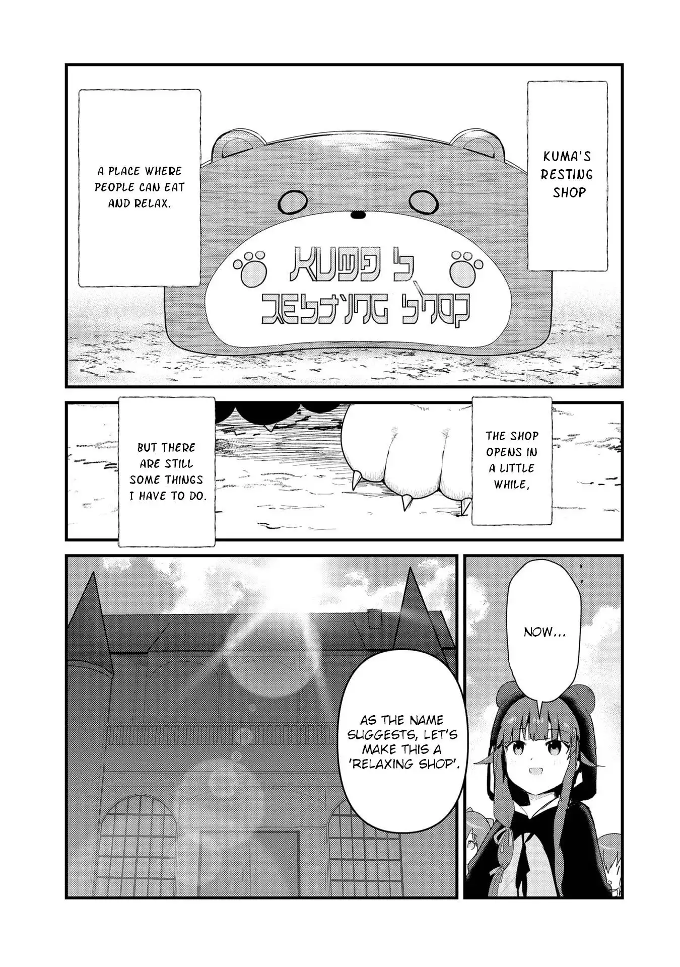 Kuma Kuma Kuma Bear Chapter 62 2